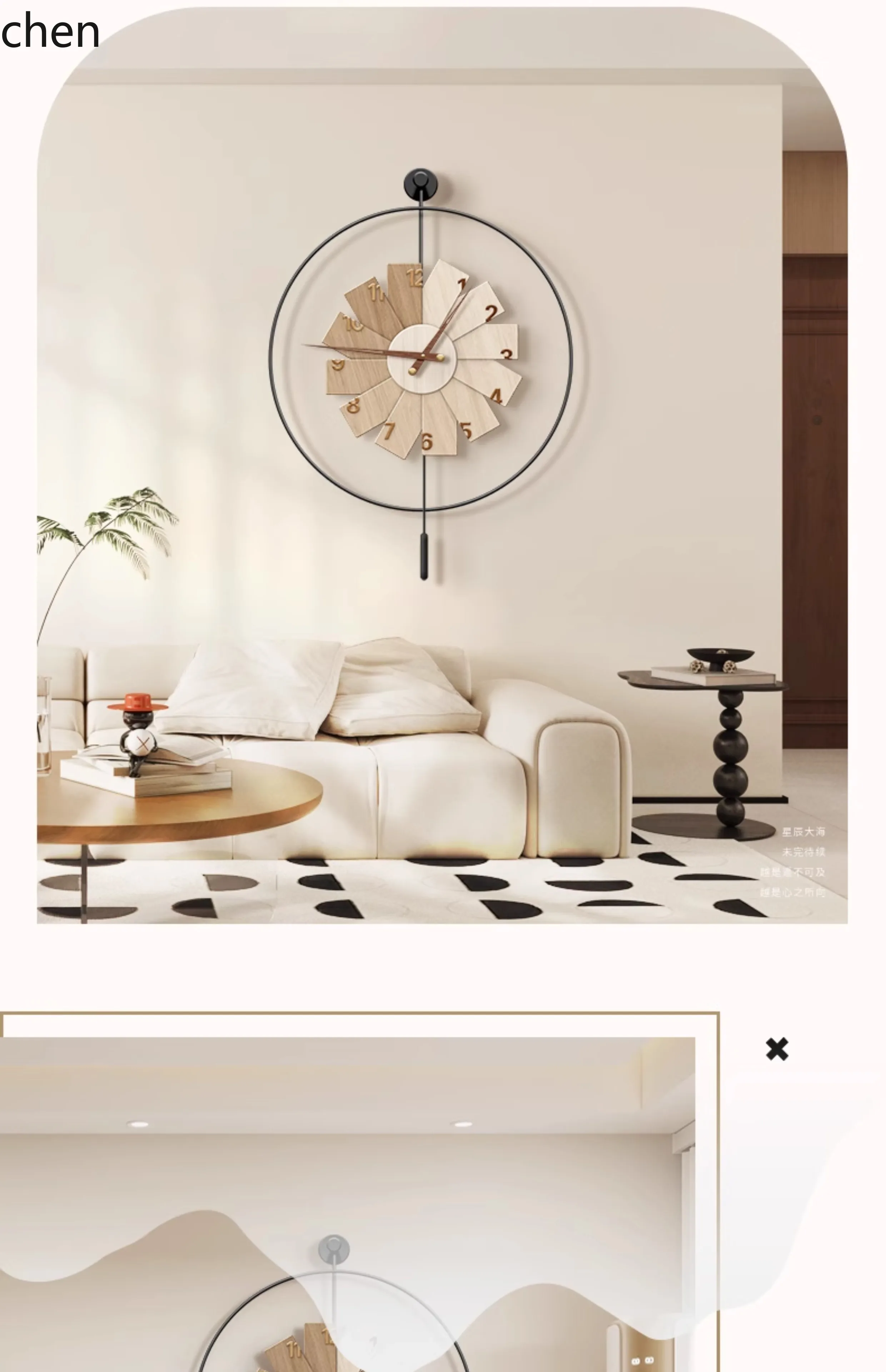 Resin Art Wall Clock - Reloj de Pared Moderno y Minimalista