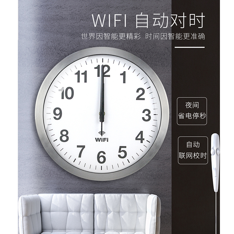 Reloj Inteligente WIFI con Sin - Resin Art Wall Clock reseña y precio