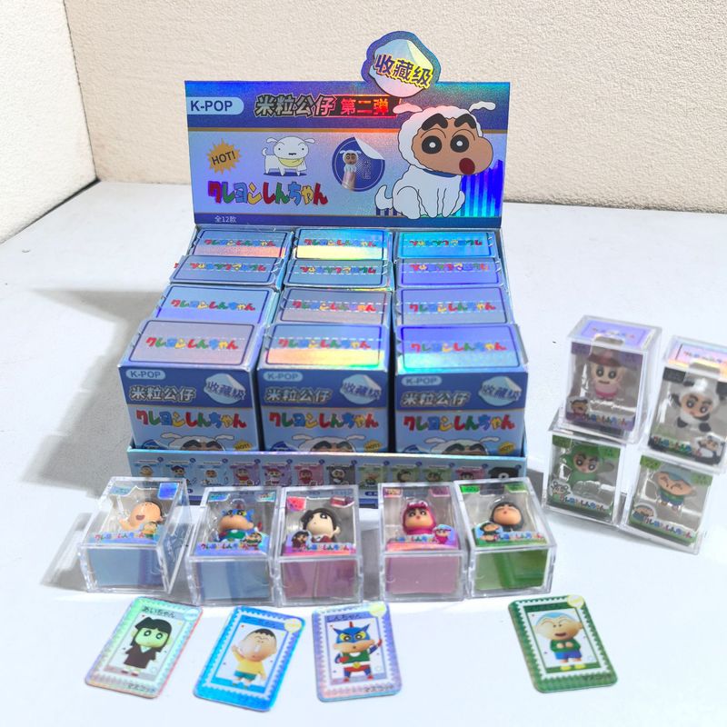 Crayon Shin-Chan Serie Animale - Resin Art Case reseña y precio