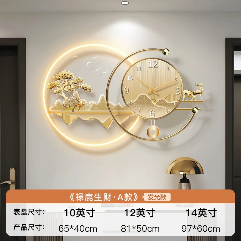 Relojes de Pared Artísticos, R - Resin Art Wall Clock reseña y precio
